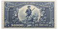 American Independence $1,000 1 - Bath Towel