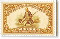 American Independence $100,000 1 - Canvas Print