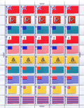 Flag Stamps Full Sheet