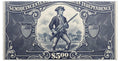 American Independence $500 - Beach Towel