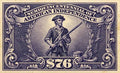 American Independence $76 - Art Print