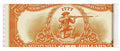 American Independence $77 - Yoga Mat