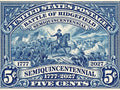 Battle of Ridgefield 5c - Puzzle