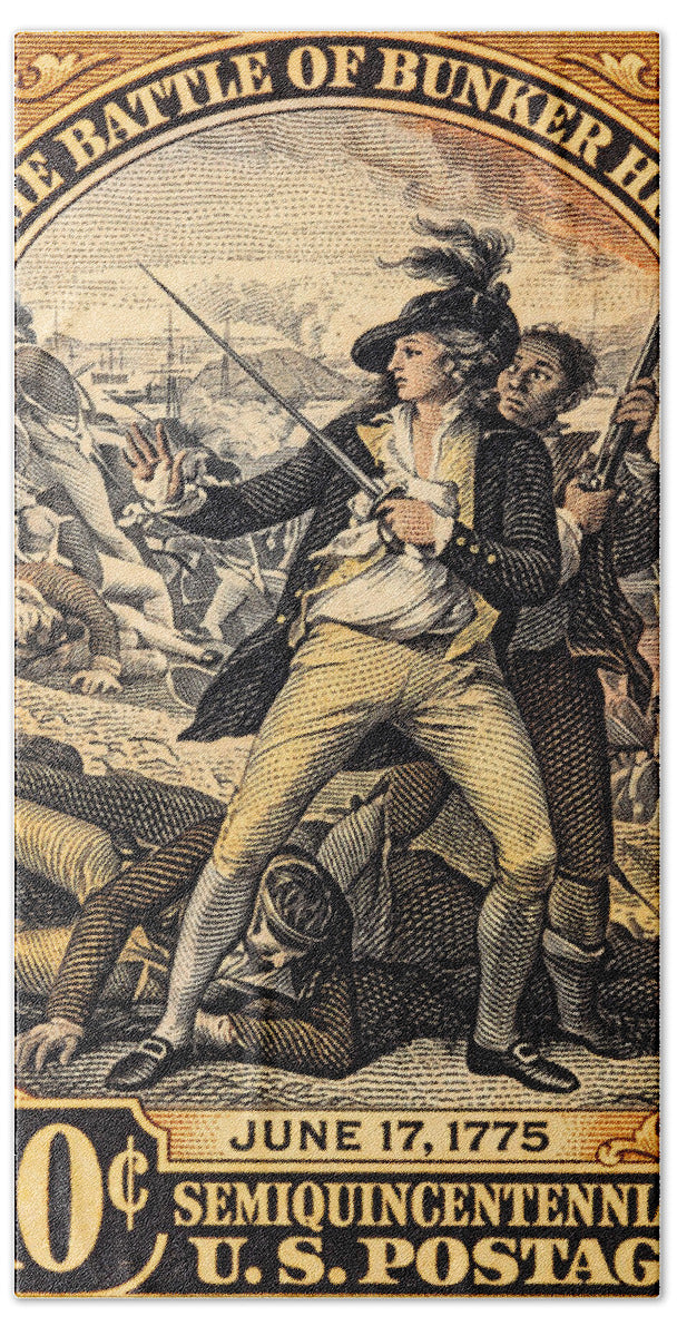 Bunker Hill 10c - Bath Towel