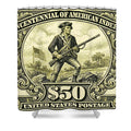 Semiquin $50 - Shower Curtain