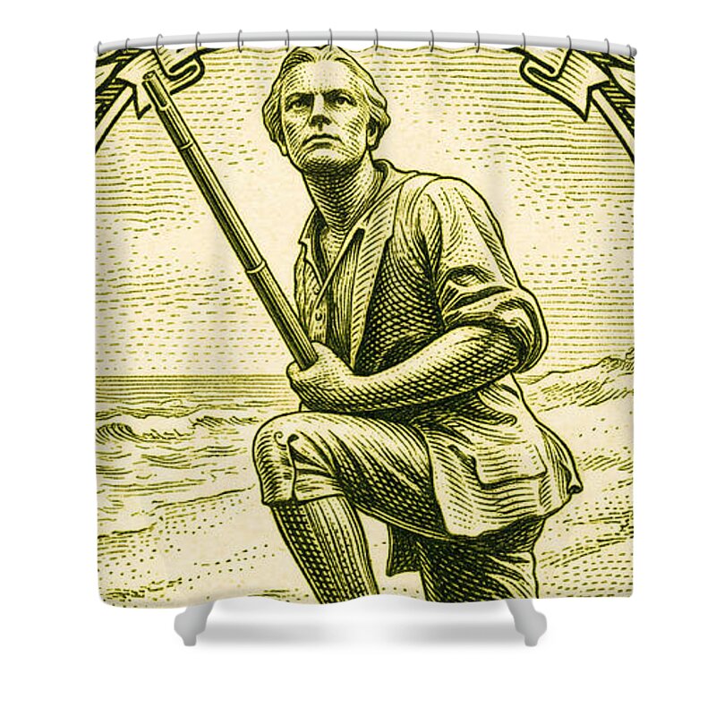The Gallant Seventeen 1c 1 - Shower Curtain