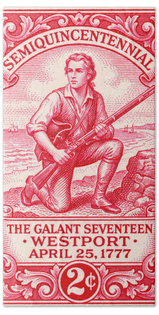 The Gallant Seventeen 2c - Beach Towel