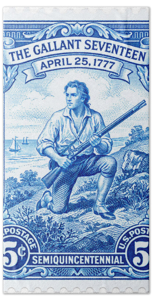 The Gallant Seventeen 5c - Beach Towel