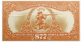 Westport Minuteman $77 - Bath Towel